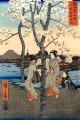 arbre de cerisier Utagawa Hiroshige ukiyoe